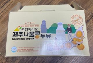 youn02님이 올린 리뷰 사진 1