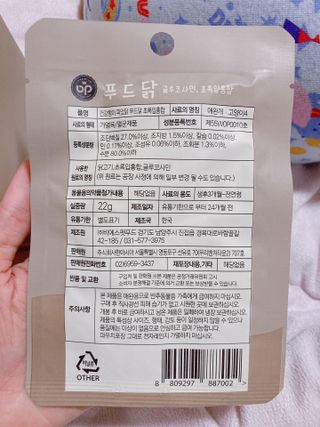 박하님이 올린 리뷰 사진 3