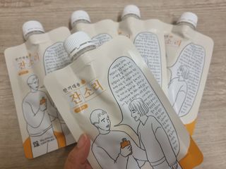 행복한곰탱이님이 올린 리뷰 사진 1