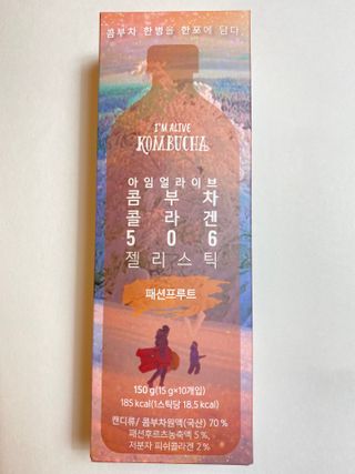 엘리샤코이 아임얼라이브 콤부차 콜라겐 506 스틱젤리 패션프루트 — 5점을 준 리뷰어가 2021년 12월 올린 사용 사진