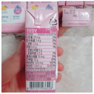 수효니잉님이 올린 리뷰 사진 4