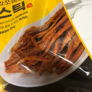 혜리님이 올린 리뷰 사진 2
