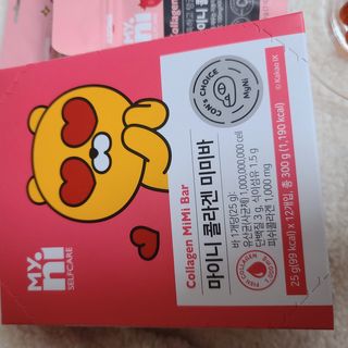 로은맘님이 올린 리뷰 사진 2