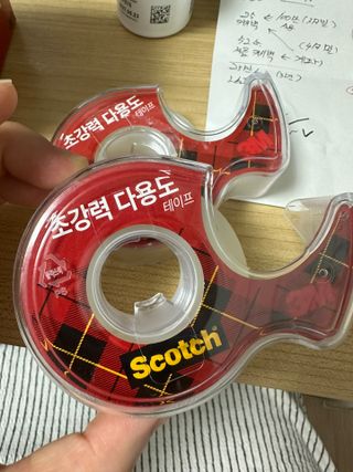 댕댕이님이 올린 리뷰 사진 2