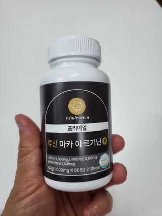 cherishlim님이 올린 리뷰 사진 2