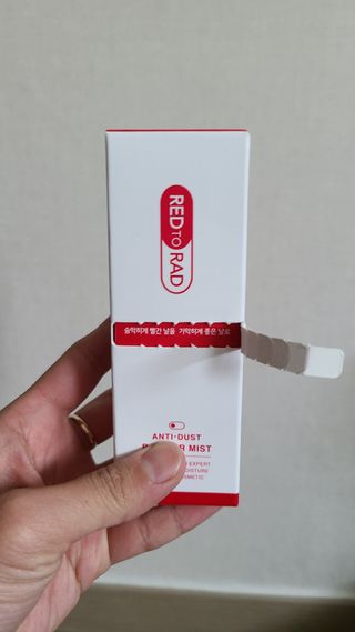 레드투래드 안티더스트 배리어 미스트 55ml — 5점을 준 리뷰어가 2021년 8월 올린 사용 사진