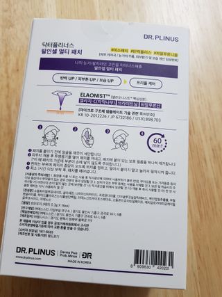 Latin님이 올린 리뷰 사진 3