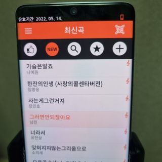 멋진홍님이 올린 리뷰 사진 4