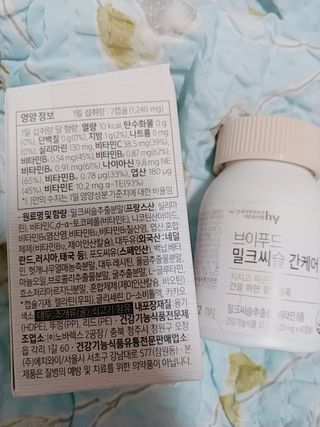 나리님님이 올린 리뷰 사진 4