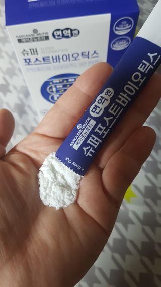 쭈니콩이맘님이 올린 리뷰 사진 3