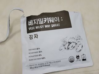 레이디버그님이 올린 리뷰 사진 4