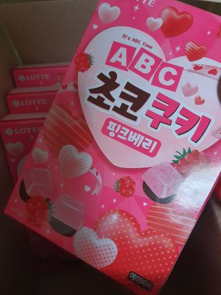 주랑님이 올린 리뷰 사진 2