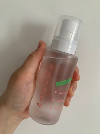 [시카앰플] 묘오한 고마진정할때 진정 스프레이 앰플 150ml — 5점을 준 리뷰어가 2021년 3월 올린 사용 사진