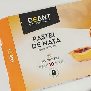 동글님이 올린 리뷰 사진 3