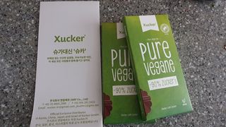 당류2g 자일리톨로 단맛을낸 슈카 퓨어비건 무설탕초콜릿 Xucker vegan 2개입 — 5점을 준 리뷰어가 2021년 4월 올린 사용 사진