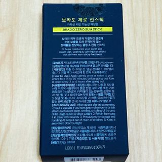 twoy0ung님이 올린 리뷰 사진 3