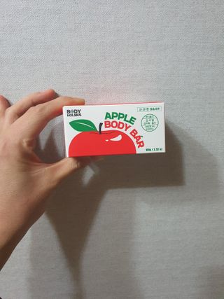[바디홈즈] 애플 바디바 — 5점을 준 리뷰어가 2021년 1월 올린 사용 사진