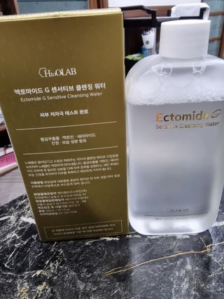 오리무중님이 올린 리뷰 사진 4