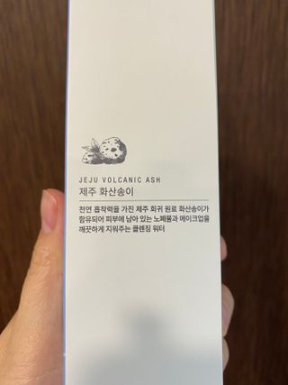 엘마마님이 올린 리뷰 사진 4