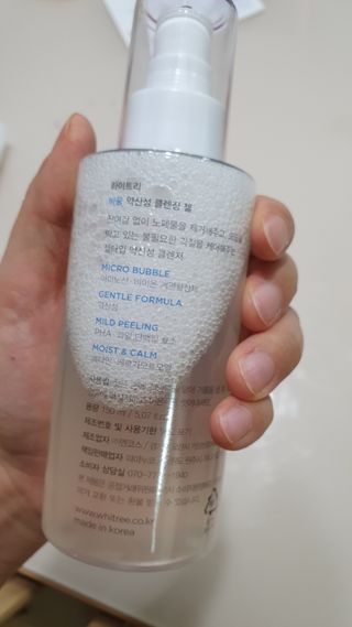 하음맘님이 올린 리뷰 사진 4