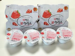 아따미님이 올린 리뷰 사진 1