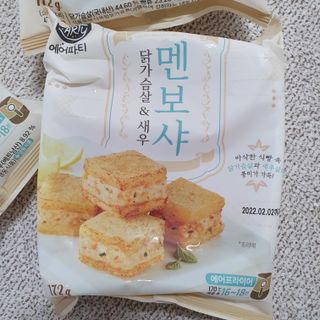 밍기님이 올린 리뷰 사진 3