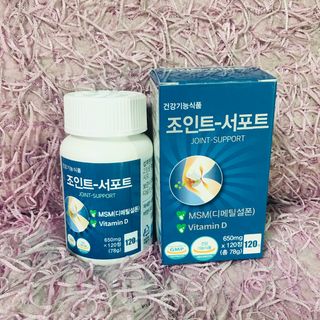 에이치알팜 조인트-서포트 보스웰리아 MSM 650mg x 120정 — 5점을 준 리뷰어가 2021년 6월 올린 사용 사진