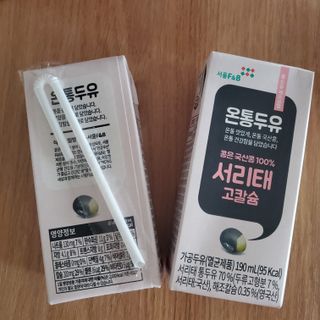 레몬라벤더님이 올린 리뷰 사진 2