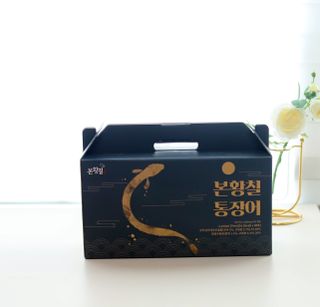 [비린내 완벽제거] 본황칠 통장어 국내산 장어즙 아르기닌 2800mg 장어즙효능 기력보강 — 5점을 준 리뷰어가 2022년 9월 올린 사용 사진