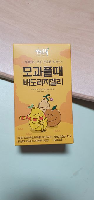 madsanta님이 올린 리뷰 사진 1