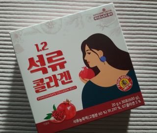 람보슈터님이 올린 리뷰 사진 1