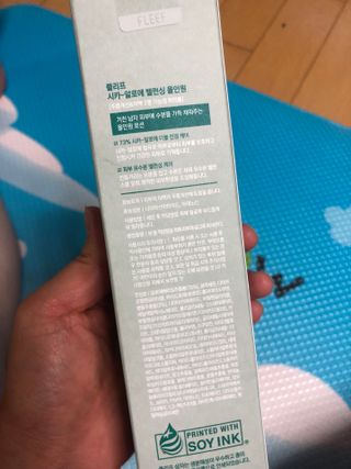 쓰담쓰담님이 올린 리뷰 사진 2