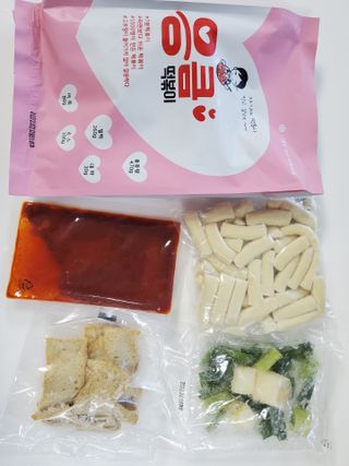 으하하하하님이 올린 리뷰 사진 3