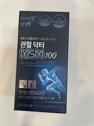 효니님이 올린 리뷰 사진 2