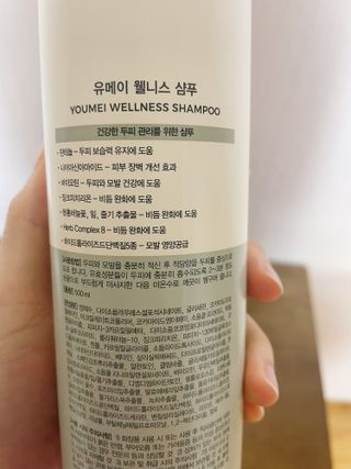 하르르님이 올린 리뷰 사진 3