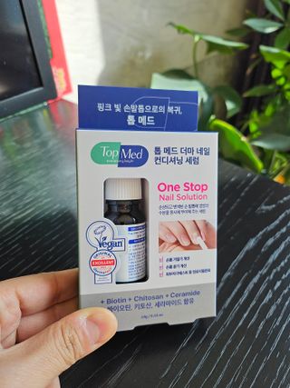 톱메드 free 더마 네일 컨디셔닝 세럼 — 5점을 준 리뷰어가 2023년 11월 올린 사용 사진