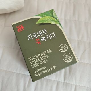 나르귀여워님이 올린 리뷰 사진 1