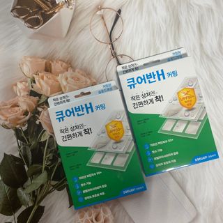 [큐어반H 커팅] 간편하게 떼서 쓰는 자외선차단 습윤밴드 (1팩/30매입) — 5점을 준 리뷰어가 2022년 12월 올린 사용 사진