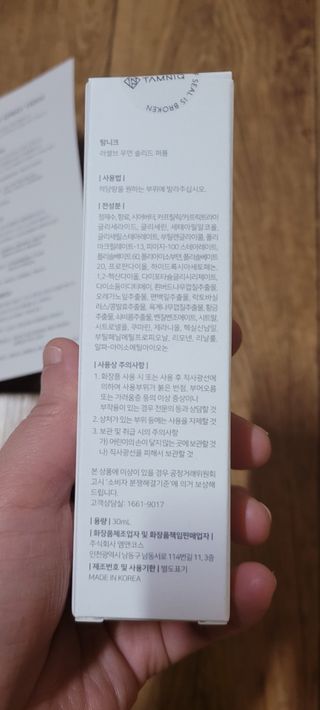 김경선님이 올린 리뷰 사진 3