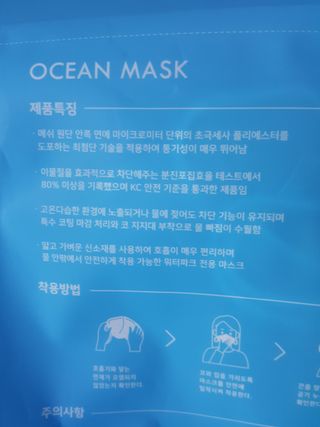월천여사님이 올린 리뷰 사진 3