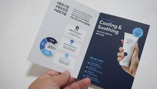 냉장고에 넣어요, 붉은 트러블 피부 다음날 진정되요 [버진팜스 푸딩수딩아토] — 5점을 준 리뷰어가 2021년 9월 올린 사용 사진