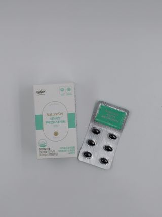 네이처셋 루테인 아스타잔틴 캡슐 1개월분 — 4점을 준 리뷰어가 2021년 7월 올린 사용 사진