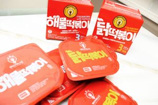 한성기업 무볼레 닭떡볶이+해물떡볶이 2종 세트 — 5점을 준 리뷰어가 2021년 10월 올린 사용 사진