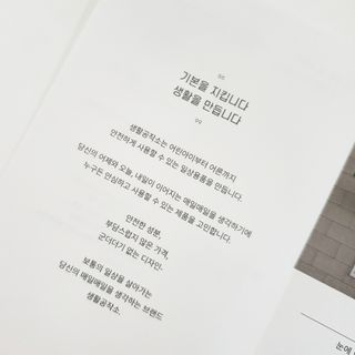 레이라님이 올린 리뷰 사진 3