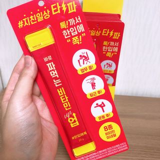에일님이 올린 리뷰 사진 2