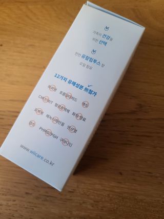 위케어 천연 주방세세, 에어프라이어세제, 다목적세정제, 발포텀블러세정제 — 4.5점을 준 리뷰어가 2021년 2월 올린 사용 사진
