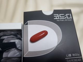 데어베어 [알쓰구원템] 숙취링거 성분을 담은 코드디 10개입 — 5점을 준 리뷰어가 2022년 4월 올린 사용 사진