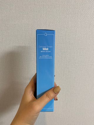 셀바이져 지우개 미스트 피부 보호 입주변 트러블 진정 케어 아기 안개분사 미스트 — 3.5점을 준 리뷰어가 2021년 1월 올린 사용 사진
