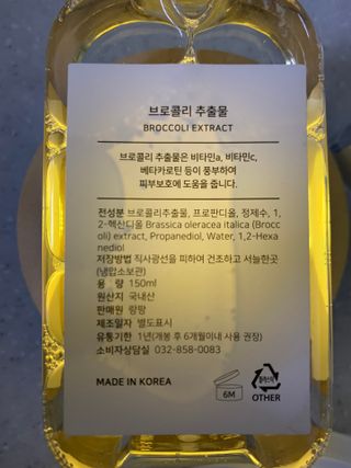 리뷰쟁이님이 올린 리뷰 사진 4