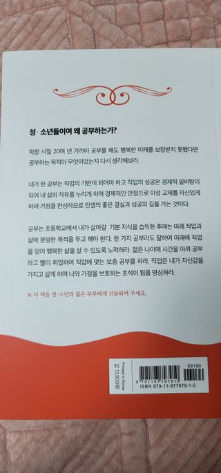 Kuty님이 올린 리뷰 사진 2